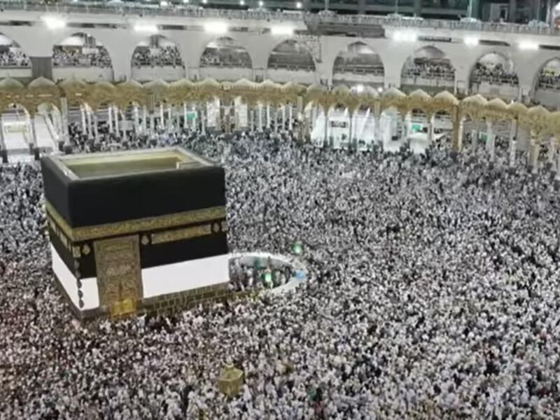 السعودية تسمح للمرأة بالحج بلا محرم ولكن "ضمن عصبة"
