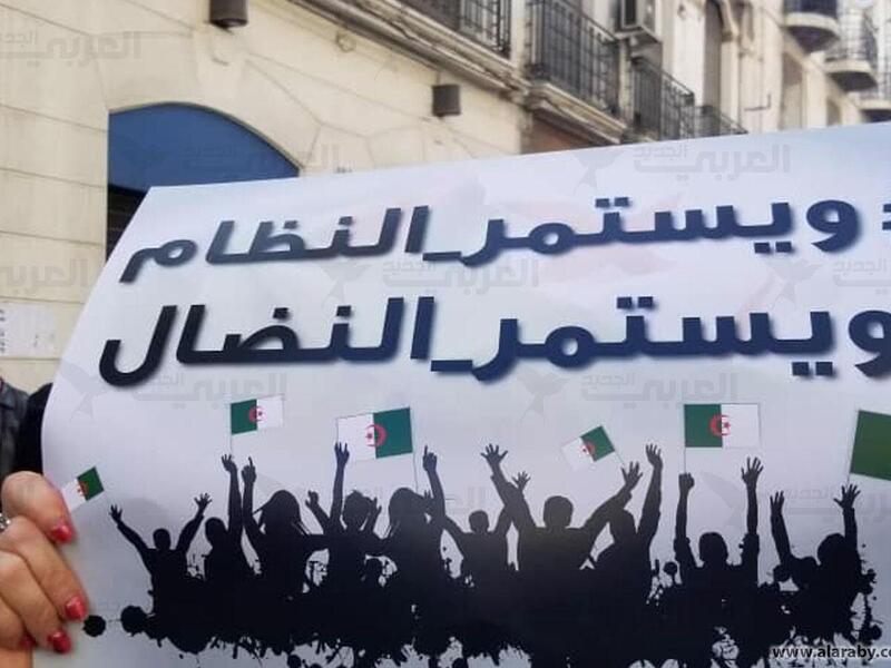 ارشيف