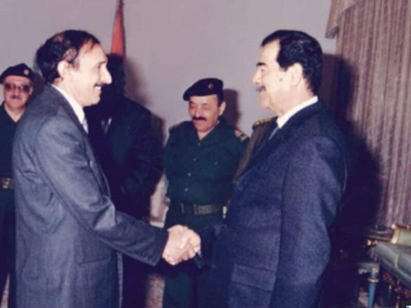 ارشيف