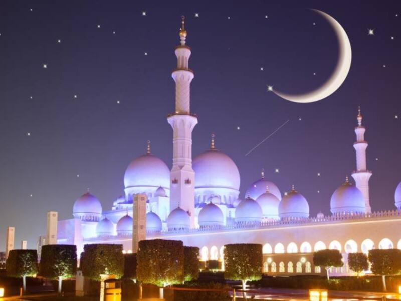 ارشيف