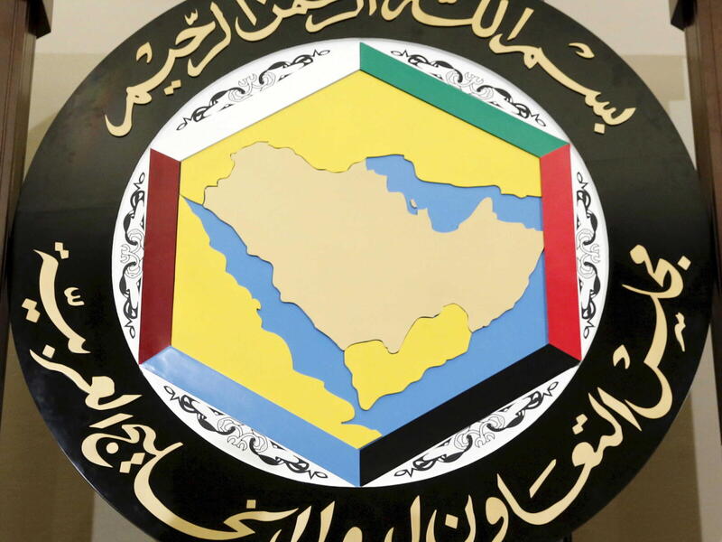 "انتهاك للأعراف".. مجلس التعاون يستنكر تصريحات وزيرة الداخلية الألمانية ضد قطر