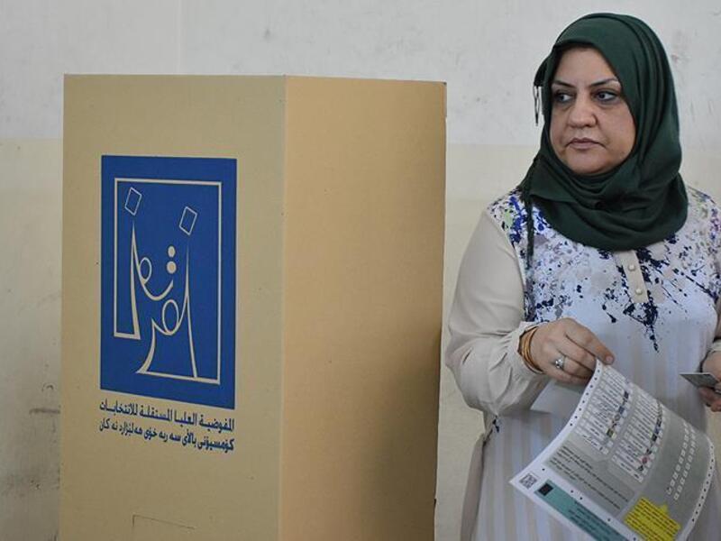 ارشيف