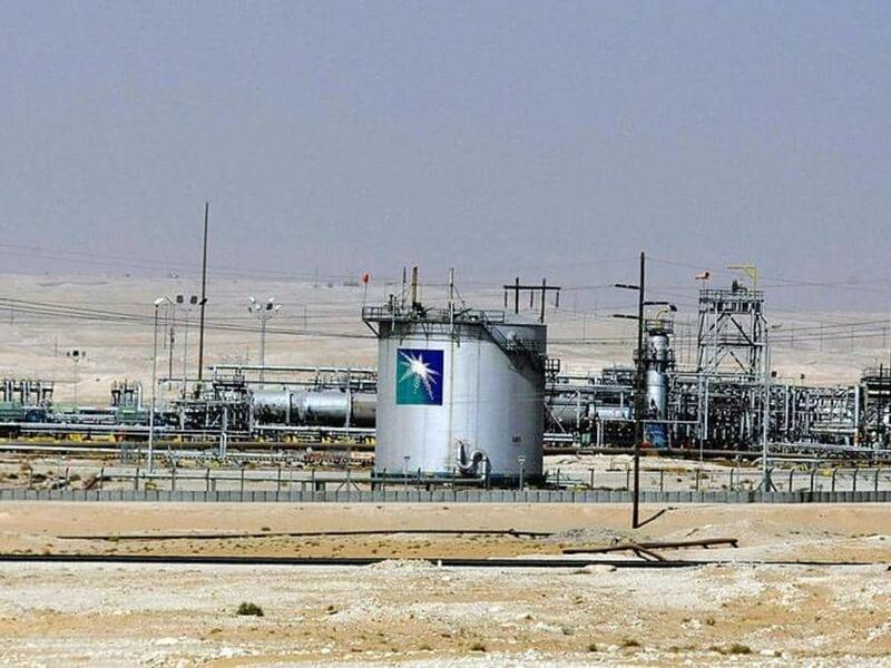 ارشيف