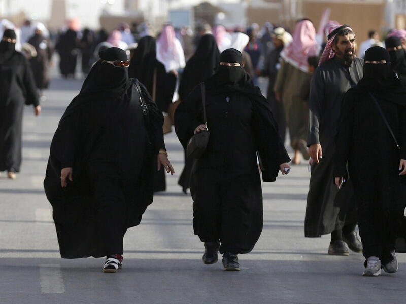 ارشيف