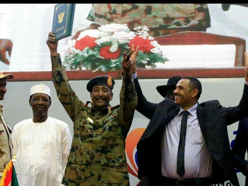 ارشيف