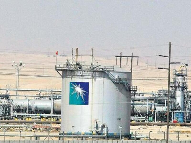 Aramco Acquires 17 Percent of Hyundai Oilbank for $1.2 Billion