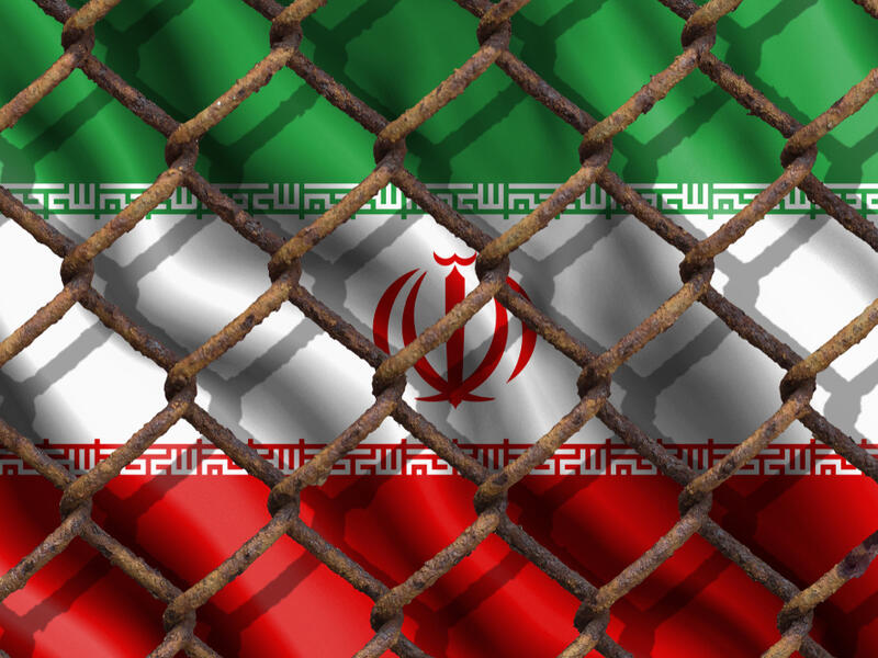 South Korea's Exports to Iran Dip 90 Percent Due to US-led Sanctions