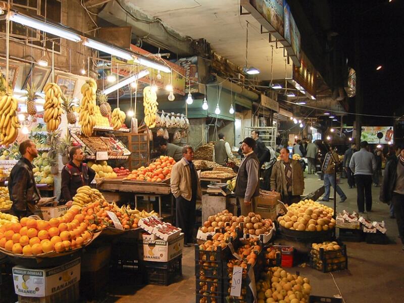 Syria Starts Using Smart Cards To Ration Subsidized Food