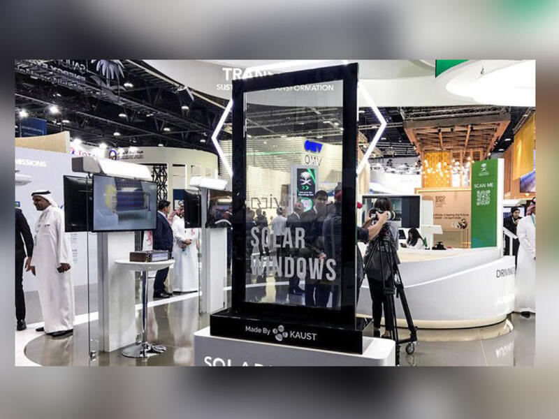 Saudi University Ranks 1st Regionally, 6th Globally in Young Universities Index 