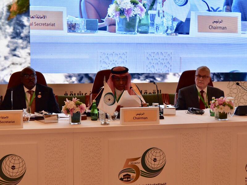 Speech of the Chair of the 14th Session of the Islamic Summit was delivered by the representative of Saudi Arabia at the opening session of the Preparatory Senior Officials’ Meeting for the OIC Makkah Summit (Twitter)