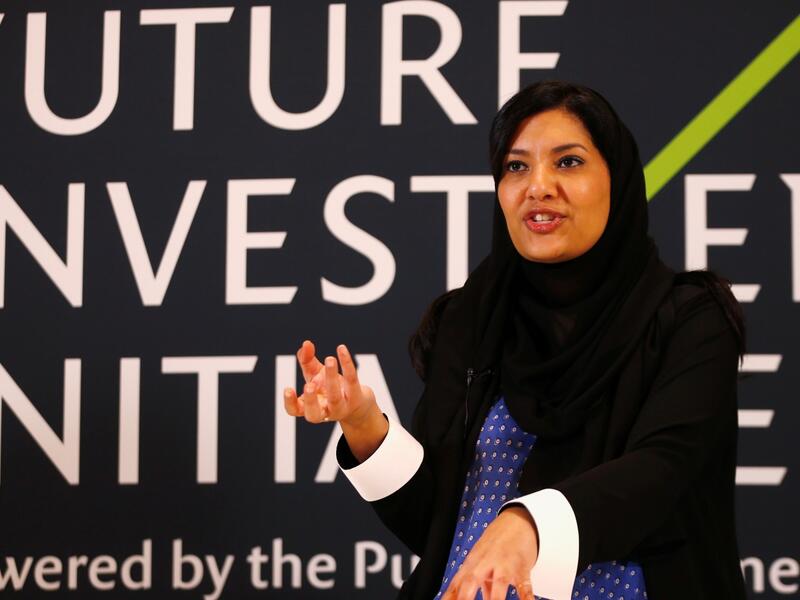 الأميرة ريما بنت بندر