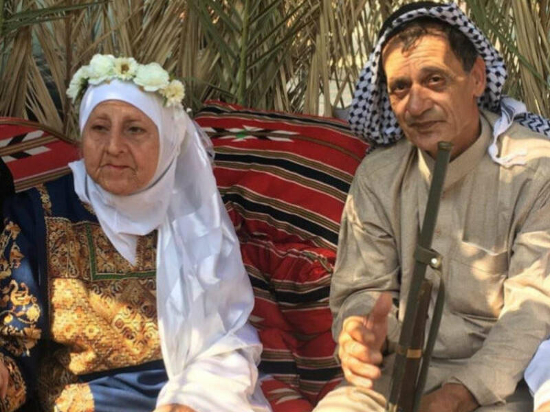 عقد هشام مصلح وسعاد النابلسي 