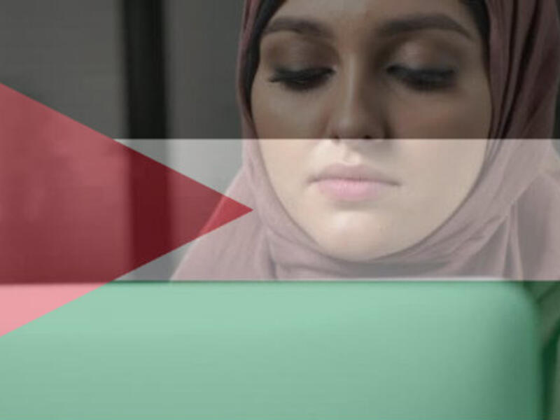 تعبيرية