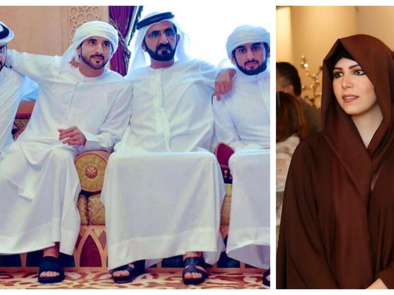 الشيخة لطيفة مع أشقائها أحمد وحمدان ومكتوم