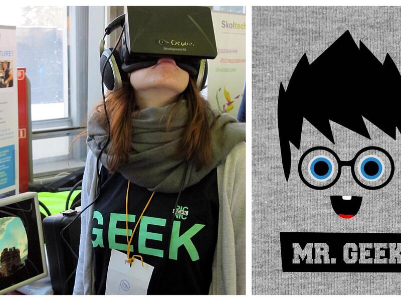 2013: عبارة "المهووس/ Geek"، تستعمل لوصف الشخص المهووس بشكل كبير بمجال معين، والصورة الرمزية لها هي صورة الشاب المهووس بالعلم أو الرياضيات، ويهتم بالتقنات الحديثة والعوالم الخيالية، وتستخدم لوصف المهووسين بالحاسوب والألعاب الإلكترونية.
