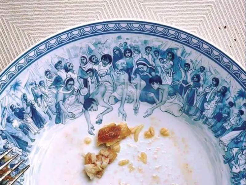 تعبيرية