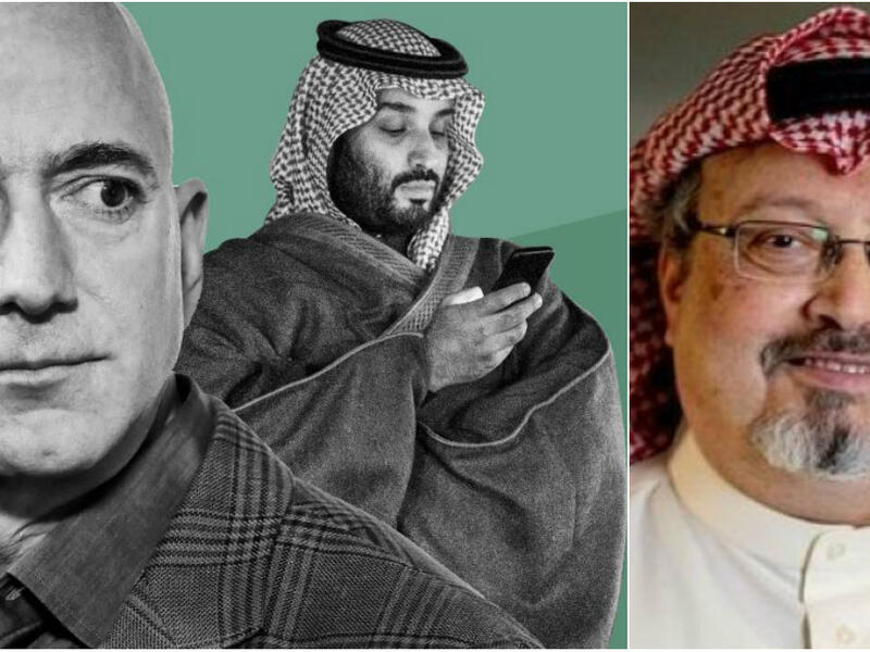 محمد بن سلمان - جمال خاشقجي - جيف بيزوس 