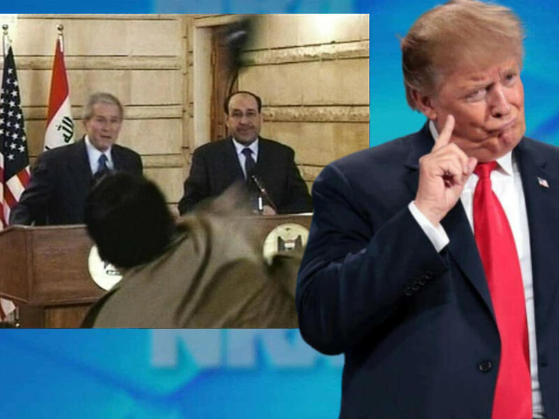 دونالد ترامب / جورج بوش الابن