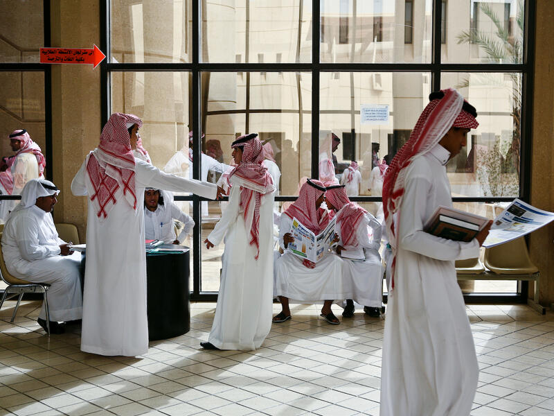 تعبيرية