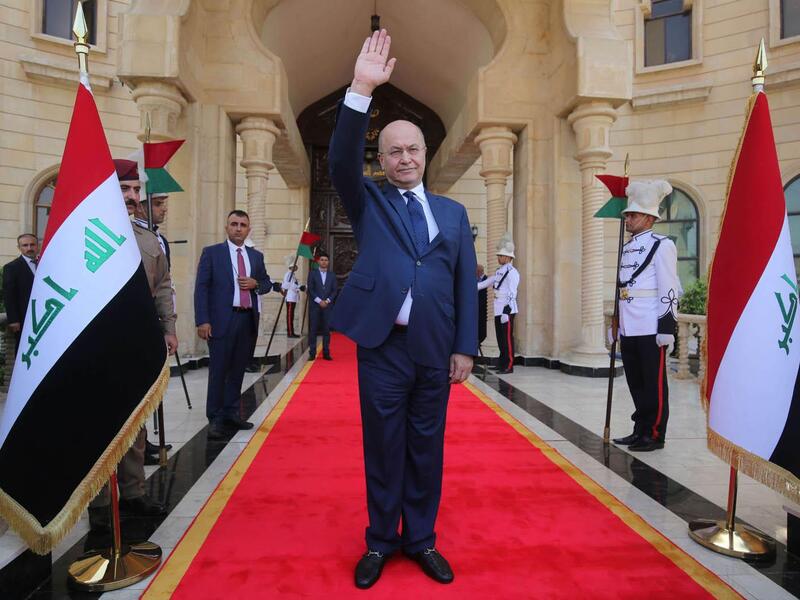 برهم صالح،