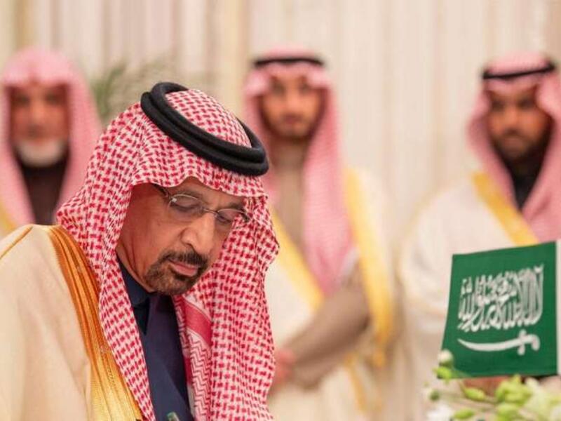  خالد الفالح 