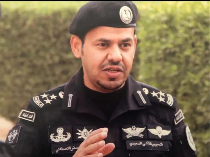 سعد بن مسفر القحطاني