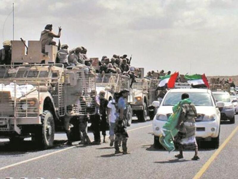 سقطرى