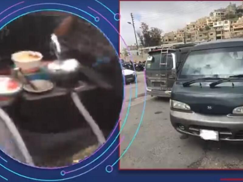 لقطة من الفيديو