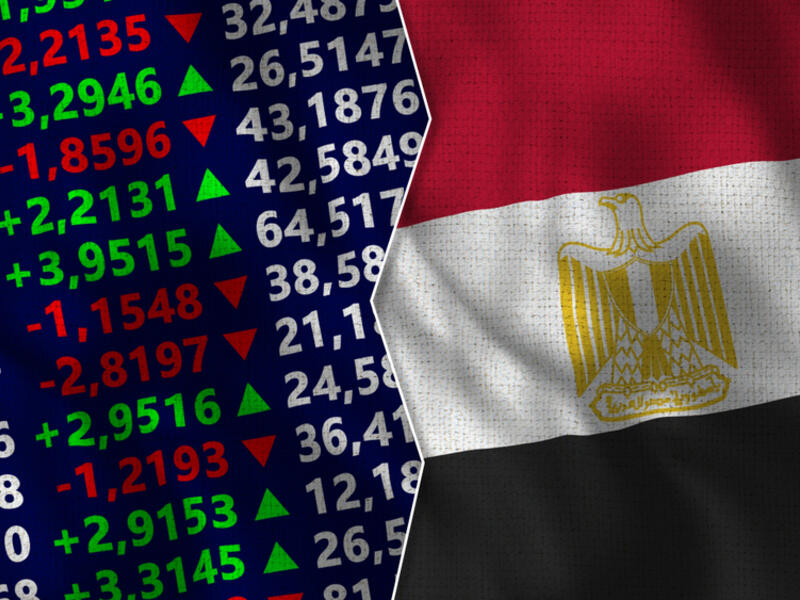 مؤشراً جديداً للسندات الحكومية ينطلق من البورصة المصريةاليوم