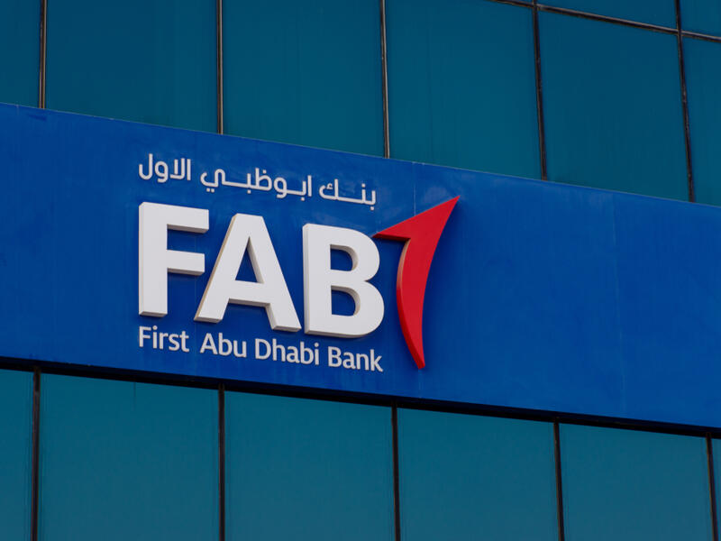 4. بنك أبوظبي الأول