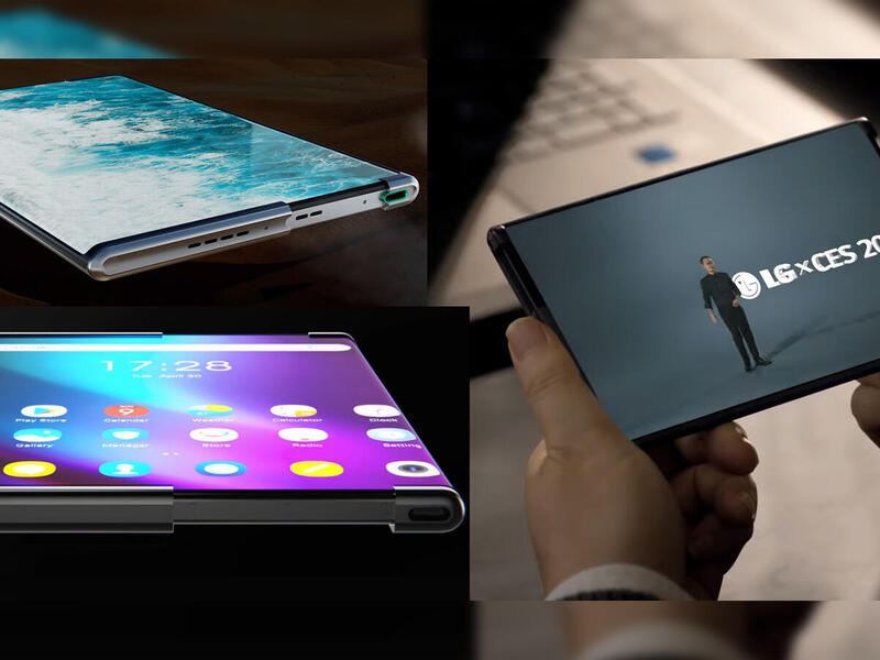1.هاتف LG Rollable