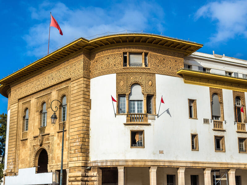بنك المغرب ينتج 484 مليون ورقة نقدية خلال السنة الماضية