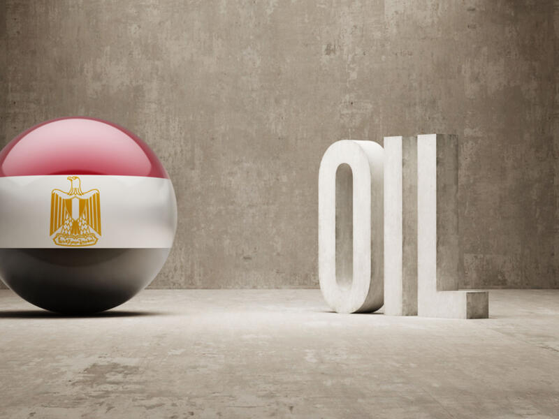 قطاع البترول و الغاز يجذب 90% من تدفقات الاستثمار الأجنبي المباشر في مصر  