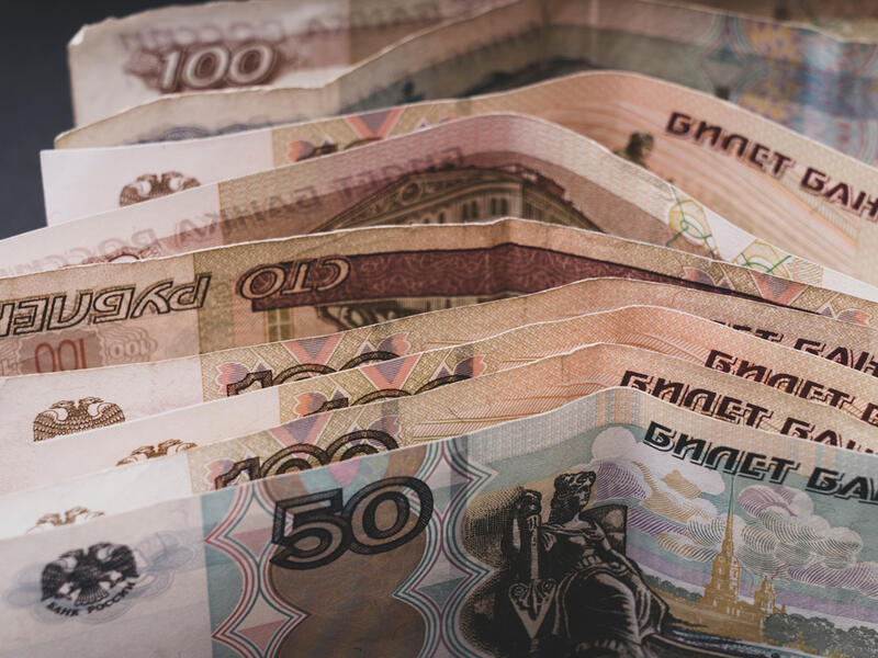 روسيا تعتزم خفض خطة الاقتراض لعام 2021 