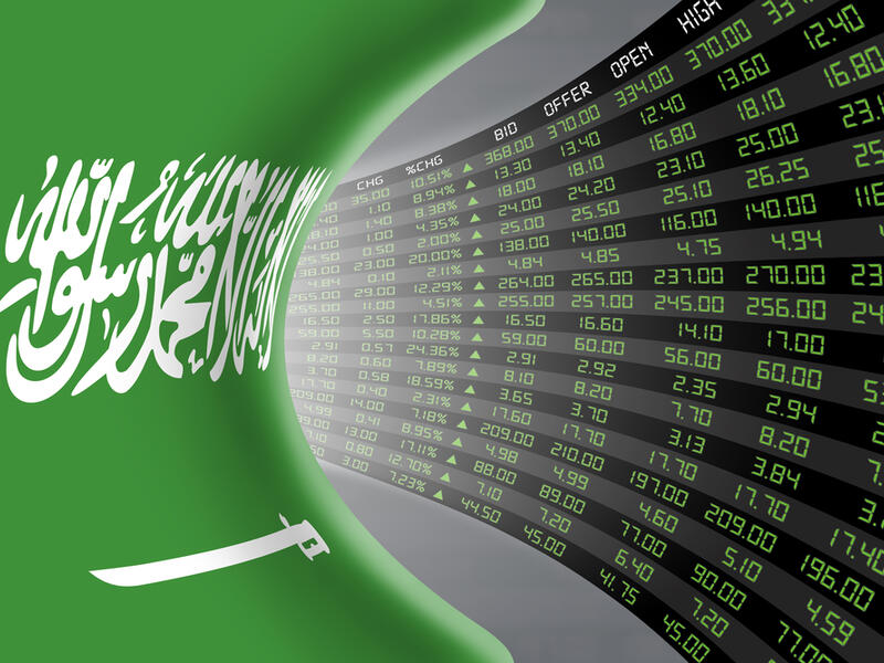 استثمارات الأجانب في الأسهم السعودية ترتفع إلى 211.5 مليار ريال نهاية يناير 