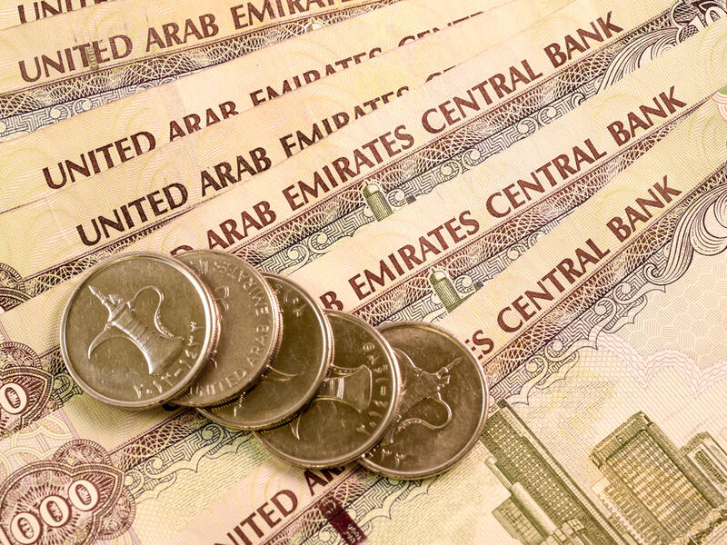  %141 زيادة احتياطيات البنوك الفائضة في 11 شهراً