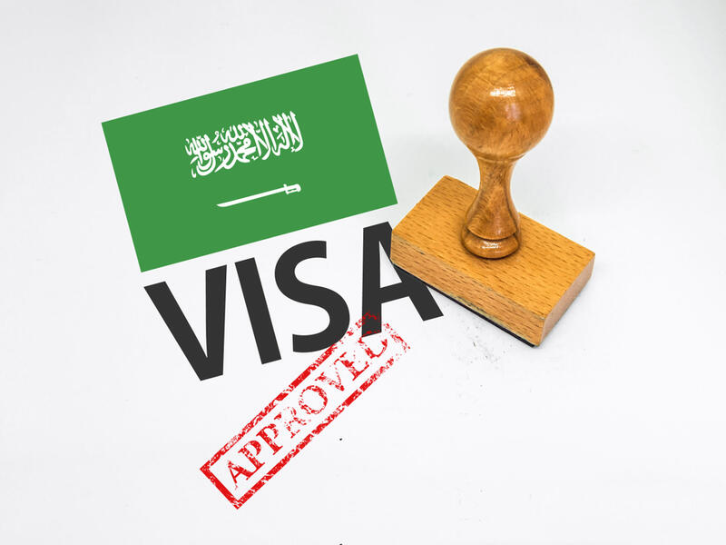 السعودية تمدد فترة صلاحية تأشيرات الزيارة للوافدين