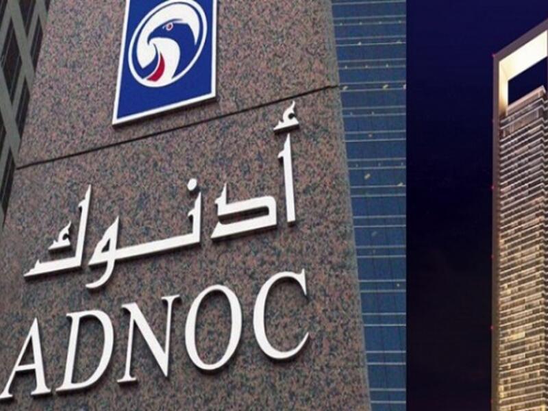 أبوظبي ترسي استكشاف منطقة بحرية على تحالف إيطالي ـ تايلاندي
