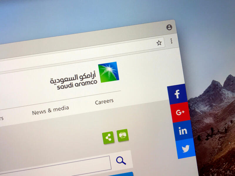 سهم أرامكو السعودية يمحو جميع خسائر 2020 كأول شركة نفط عالمية