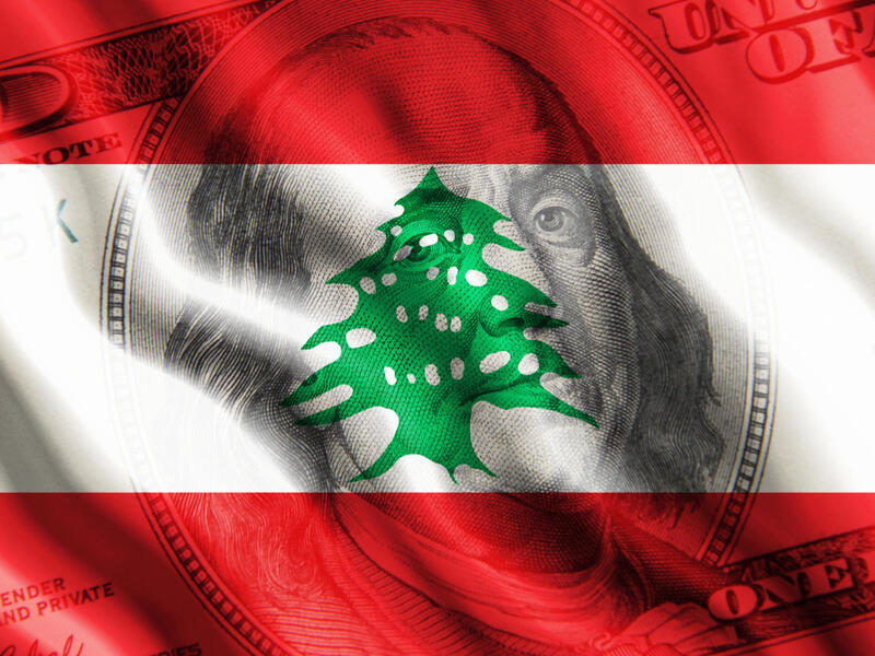 قالت ستاندرد آند بورز إنها تُقدر انخفاض احتياطيات لبنان القابلة للاستخدام إلى 19.2 مليار دولار بنهاية العام الجاري من 25.5 مليار دولار في نهاية 2018