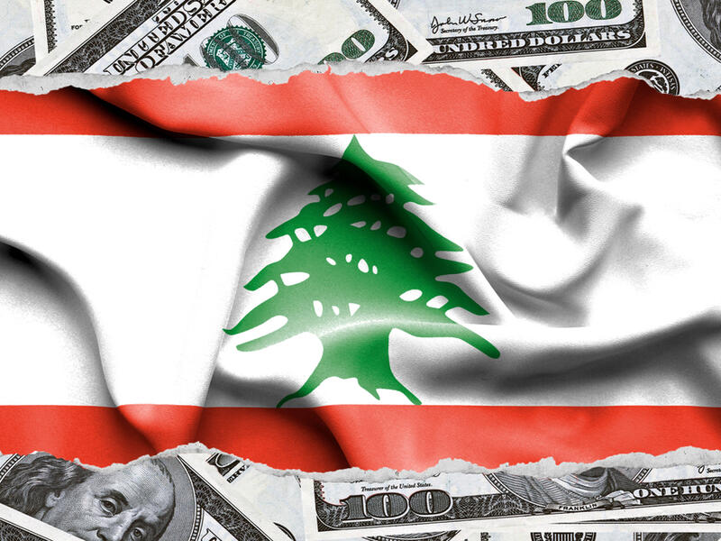 خفّ الضغط على المصارف في يوم عملها الثاني على التوالي بعد فك الإضراب