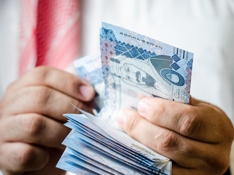 الريال السعودي 