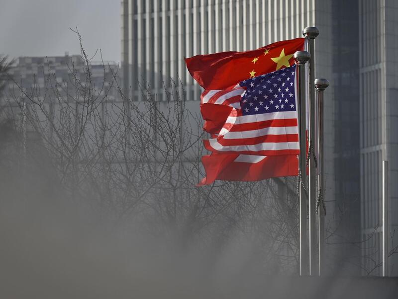 Wang Zhao /AFP