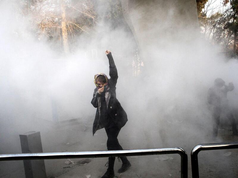 Tehran University , 2017 /AFP Tehran University , 2017 /AFP