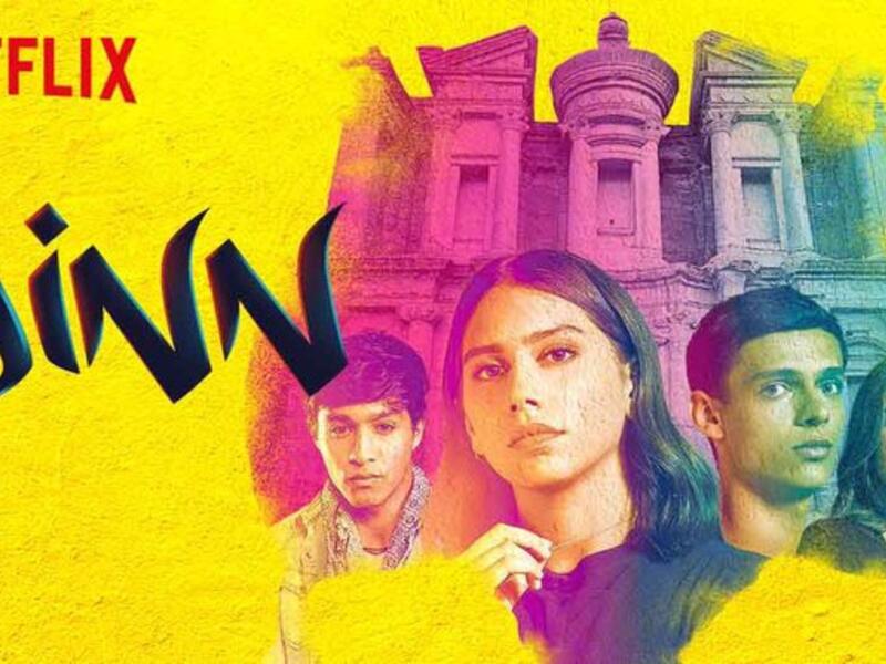 Netflix posted of its first Arabic production, Jinn.