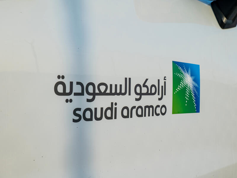 Saudi Aramco Inks $12.4 Billion EIG Infrastructure Investment Deal