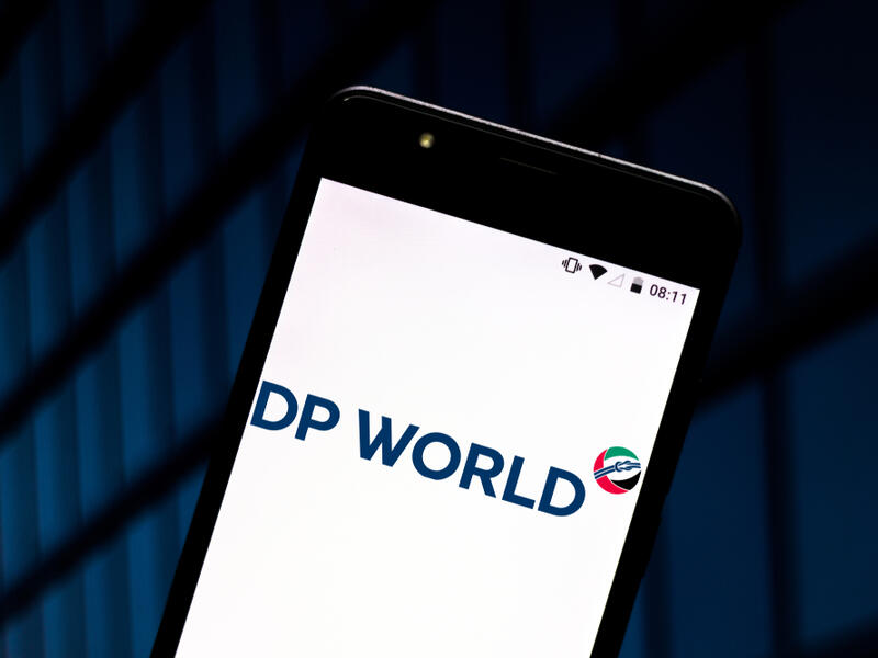 UAE: DP World to Construct New Port, Economic Zone in Senegal