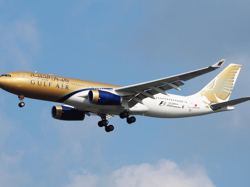 Gulf Air Extends Partnership with Amadeus