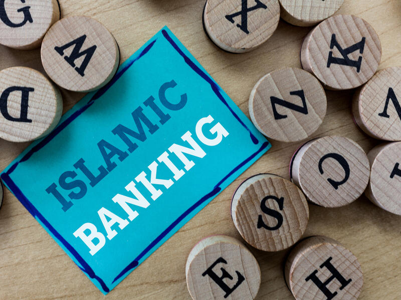 Philippines Opens Its Doors to Foreign Islamic Banks 