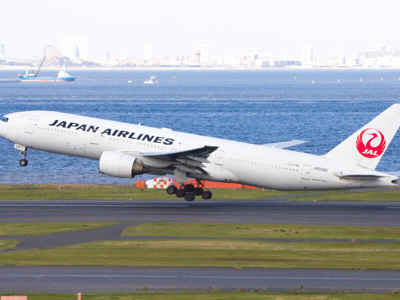 1. Japan Airlines: The Japan Airlines Co., Ltd., also known as Nikkō, is an international airline, headquartered in Shinagawa Tokyo, Japan. Although it wasn’t among the top 10 world’s best airlines, its economy class managed to rank first among all international airlines.